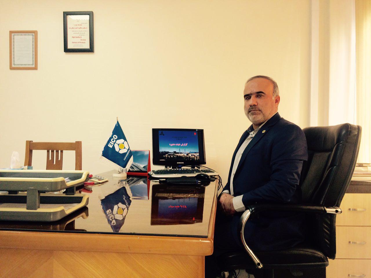 http://portal.imi.ir/PublishingImages/951120-mojtame sanaati.jpg